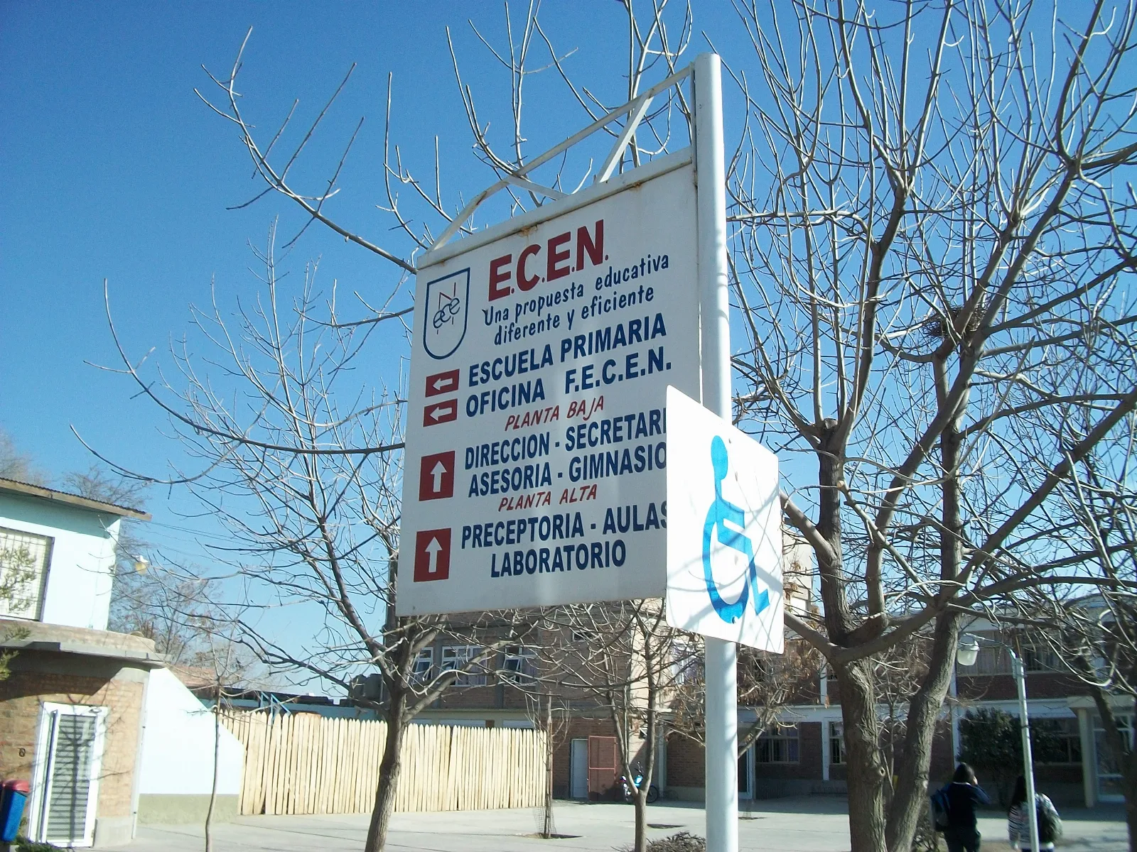 Colegio ECEN Neuquén Argenitna